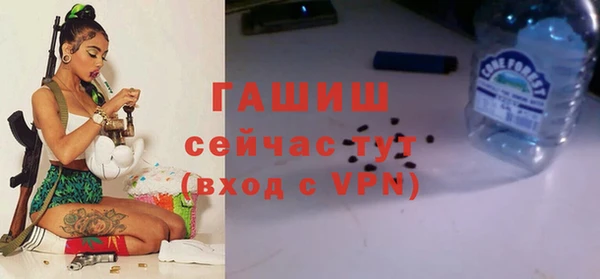 героин Алексин