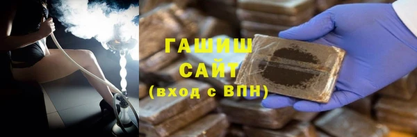 круглые Алексеевка