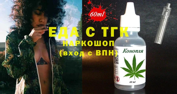 героин Алексин