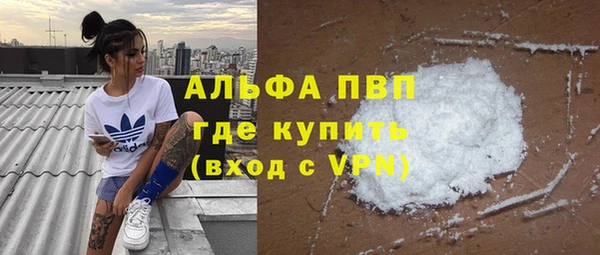 круглые Алексеевка