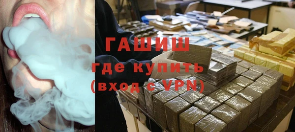 круглые Алексеевка