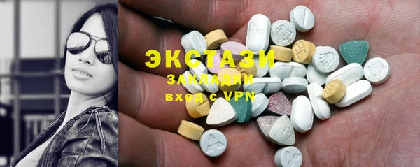 стаф Алзамай