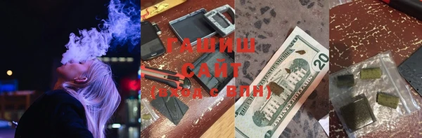 круглые Алексеевка