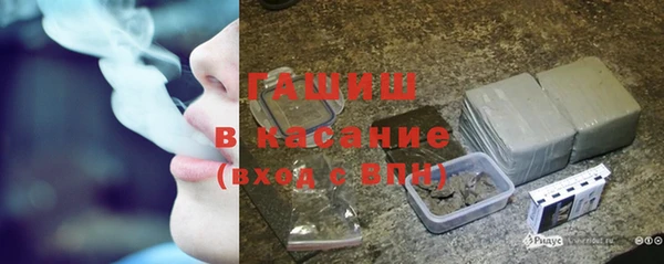 круглые Алексеевка