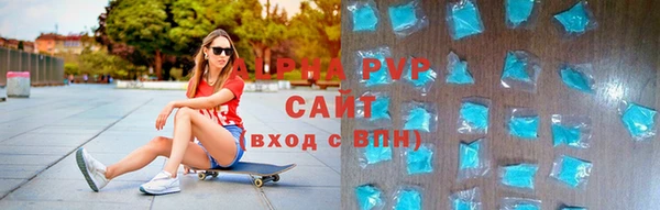 круглые Алексеевка